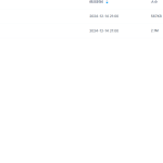 【K1099】六福 六仙改运术瀚萌资源网-网赚网-网赚项目网-虚拟资源网-国学资源网-易学资源网-本站有全网最新网赚项目-易学课程资源-中医课程资源的在线下载网站！瀚萌资源网