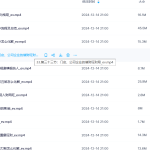 【G893】嘉言【易道玄空九宫局】系列网课瀚萌资源网-网赚网-网赚项目网-虚拟资源网-国学资源网-易学资源网-本站有全网最新网赚项目-易学课程资源-中医课程资源的在线下载网站！瀚萌资源网