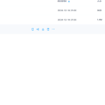 Y2411-112 玉景 排寒生阳秘术 音频+文档瀚萌资源网-网赚网-网赚项目网-虚拟资源网-国学资源网-易学资源网-本站有全网最新网赚项目-易学课程资源-中医课程资源的在线下载网站！瀚萌资源网