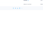 【A1414】夏光明弟子德福《八字神煞点窍之孤宸寡宿》2集视频约3.5小时瀚萌资源网-网赚网-网赚项目网-虚拟资源网-国学资源网-易学资源网-本站有全网最新网赚项目-易学课程资源-中医课程资源的在线下载网站！瀚萌资源网