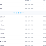 Y2411-69 2024年7月 杨清娟弟子易凡“智慧人生”规划研学7天命理课瀚萌资源网-网赚网-网赚项目网-虚拟资源网-国学资源网-易学资源网-本站有全网最新网赚项目-易学课程资源-中医课程资源的在线下载网站！瀚萌资源网