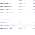 【A1417】袁燊 命运规律学：灾难案例分析瀚萌资源网-网赚网-网赚项目网-虚拟资源网-国学资源网-易学资源网-本站有全网最新网赚项目-易学课程资源-中医课程资源的在线下载网站！瀚萌资源网