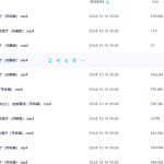 Y2411-65 六天学会做疗愈 五行圆融课程16集瀚萌资源网-网赚网-网赚项目网-虚拟资源网-国学资源网-易学资源网-本站有全网最新网赚项目-易学课程资源-中医课程资源的在线下载网站！瀚萌资源网