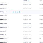 【G894】忆然《易学风水实战直播》课程22集瀚萌资源网-网赚网-网赚项目网-虚拟资源网-国学资源网-易学资源网-本站有全网最新网赚项目-易学课程资源-中医课程资源的在线下载网站！瀚萌资源网