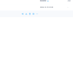 【G892】林白老师《院长风水课》20集瀚萌资源网-网赚网-网赚项目网-虚拟资源网-国学资源网-易学资源网-本站有全网最新网赚项目-易学课程资源-中医课程资源的在线下载网站！瀚萌资源网