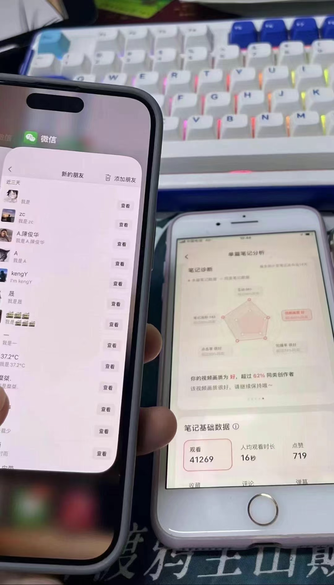 图片[1]瀚萌资源网-网赚网-网赚项目网-虚拟资源网-国学资源网-易学资源网-本站有全网最新网赚项目-易学课程资源-中医课程资源的在线下载网站！小红书，抖音，蝴蝶号三大平台全自动精准引流获客，每天吸引目标客户99+瀚萌资源网-网赚网-网赚项目网-虚拟资源网-国学资源网-易学资源网-本站有全网最新网赚项目-易学课程资源-中医课程资源的在线下载网站！瀚萌资源网