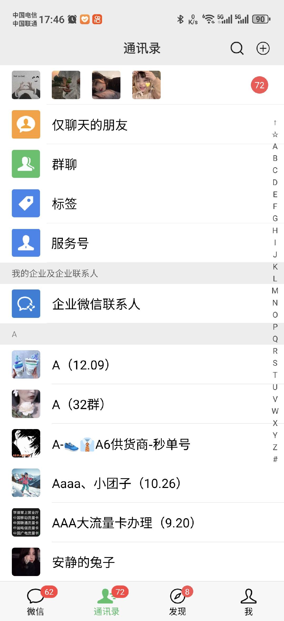 图片[1]瀚萌资源网-网赚网-网赚项目网-虚拟资源网-国学资源网-易学资源网-本站有全网最新网赚项目-易学课程资源-中医课程资源的在线下载网站！小红书，抖音，蝴蝶号三大平台全自动精准引流获客，每天吸引目标客户99+瀚萌资源网-网赚网-网赚项目网-虚拟资源网-国学资源网-易学资源网-本站有全网最新网赚项目-易学课程资源-中医课程资源的在线下载网站！瀚萌资源网