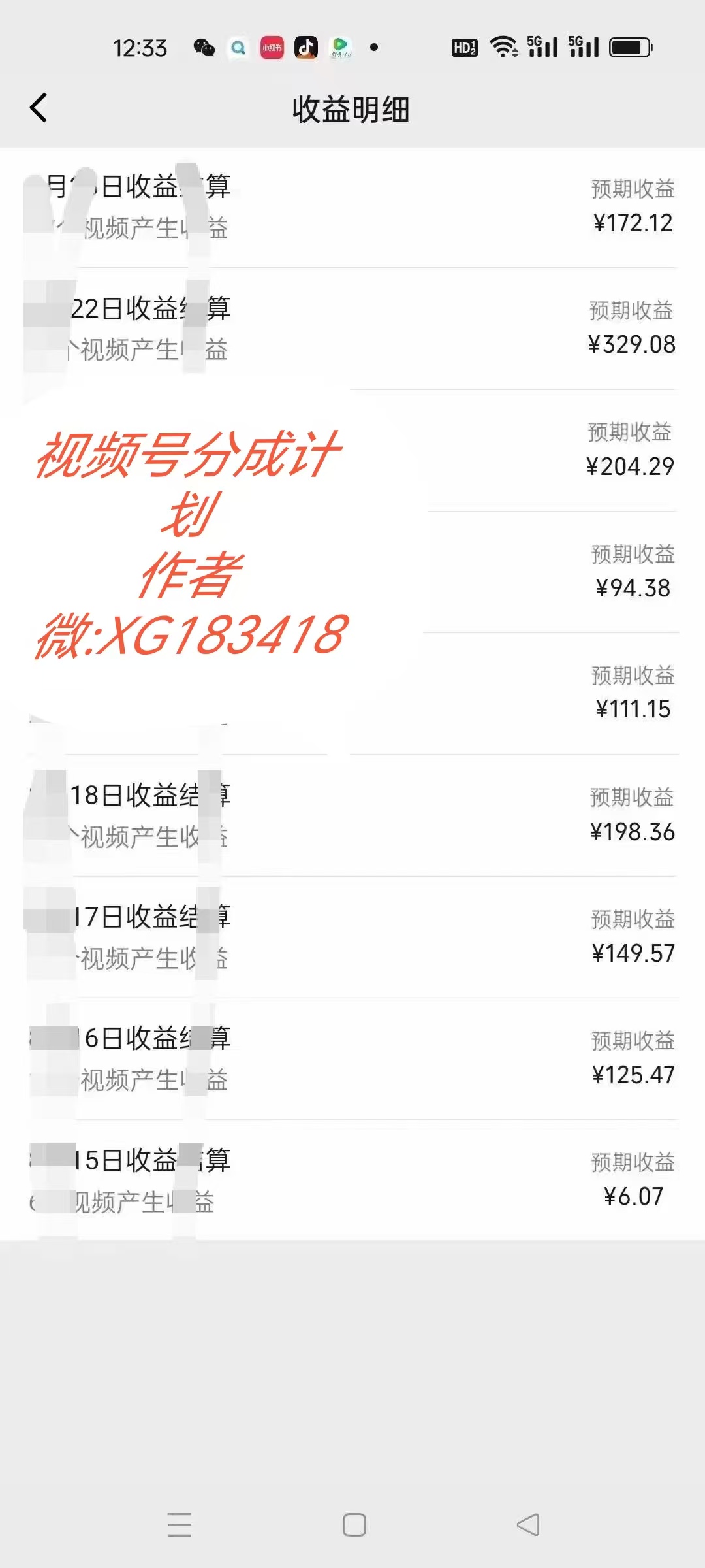 图片[1]瀚萌资源网-网赚网-网赚项目网-虚拟资源网-国学资源网-易学资源网-本站有全网最新网赚项目-易学课程资源-中医课程资源的在线下载网站！AI升级版，一键生成影视解说原创视频，只需几分钟即可生成电视剧的解说…瀚萌资源网-网赚网-网赚项目网-虚拟资源网-国学资源网-易学资源网-本站有全网最新网赚项目-易学课程资源-中医课程资源的在线下载网站！瀚萌资源网