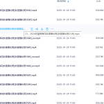 【J144】陈春林2024年皇极梅花卦筮强化班36集瀚萌资源网-网赚网-网赚项目网-虚拟资源网-国学资源网-易学资源网-本站有全网最新网赚项目-易学课程资源-中医课程资源的在线下载网站！瀚萌资源网