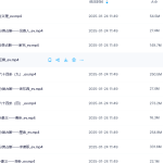 【J143】高鸿儒梅花易数高级课程弟子班瀚萌资源网-网赚网-网赚项目网-虚拟资源网-国学资源网-易学资源网-本站有全网最新网赚项目-易学课程资源-中医课程资源的在线下载网站！瀚萌资源网