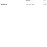 【H589】空空道人 先后天奇门遁甲秘笈瀚萌资源网-网赚网-网赚项目网-虚拟资源网-国学资源网-易学资源网-本站有全网最新网赚项目-易学课程资源-中医课程资源的在线下载网站！瀚萌资源网