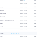 【G940】 陈龙羽–2020形家地理风水58讲+文档瀚萌资源网-网赚网-网赚项目网-虚拟资源网-国学资源网-易学资源网-本站有全网最新网赚项目-易学课程资源-中医课程资源的在线下载网站！瀚萌资源网