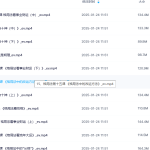 【A1483】大乐《八字格局法训练营四期》视频17集瀚萌资源网-网赚网-网赚项目网-虚拟资源网-国学资源网-易学资源网-本站有全网最新网赚项目-易学课程资源-中医课程资源的在线下载网站！瀚萌资源网