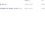 Y2412-102 《玄青开运风水秘籍》480页瀚萌资源网-网赚网-网赚项目网-虚拟资源网-国学资源网-易学资源网-本站有全网最新网赚项目-易学课程资源-中医课程资源的在线下载网站！瀚萌资源网