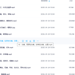 Y2412-92 非遗瑶族手诊及敲打系列15集瀚萌资源网-网赚网-网赚项目网-虚拟资源网-国学资源网-易学资源网-本站有全网最新网赚项目-易学课程资源-中医课程资源的在线下载网站！瀚萌资源网