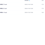 Y2412-86 能量风水私密精品三天视频网课3集瀚萌资源网-网赚网-网赚项目网-虚拟资源网-国学资源网-易学资源网-本站有全网最新网赚项目-易学课程资源-中医课程资源的在线下载网站！瀚萌资源网