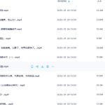 Y2412-85 灵月打坐双盘系统课程 灵月打坐修养62集瀚萌资源网-网赚网-网赚项目网-虚拟资源网-国学资源网-易学资源网-本站有全网最新网赚项目-易学课程资源-中医课程资源的在线下载网站！瀚萌资源网