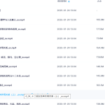 Y2412-81 玄而未决八字命理初级班16集瀚萌资源网-网赚网-网赚项目网-虚拟资源网-国学资源网-易学资源网-本站有全网最新网赚项目-易学课程资源-中医课程资源的在线下载网站！瀚萌资源网