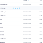 Y2412-75 彭祖升阳法（回春操）37集（视频+音频）瀚萌资源网-网赚网-网赚项目网-虚拟资源网-国学资源网-易学资源网-本站有全网最新网赚项目-易学课程资源-中医课程资源的在线下载网站！瀚萌资源网