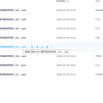 Y2412-73 崔国文《奇门遁甲2024年7月面授研修班》全程视频录像课程共4天8集视频瀚萌资源网-网赚网-网赚项目网-虚拟资源网-国学资源网-易学资源网-本站有全网最新网赚项目-易学课程资源-中医课程资源的在线下载网站！瀚萌资源网