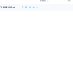 Y2412-105 韩雨墨 北宸学派《命理入门》258页瀚萌资源网-网赚网-网赚项目网-虚拟资源网-国学资源网-易学资源网-本站有全网最新网赚项目-易学课程资源-中医课程资源的在线下载网站！瀚萌资源网