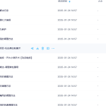 Z2403-21 卜江龙绝招汇11套大合集瀚萌资源网-网赚网-网赚项目网-虚拟资源网-国学资源网-易学资源网-本站有全网最新网赚项目-易学课程资源-中医课程资源的在线下载网站！瀚萌资源网