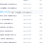 Z2403-19 龙氏骨相美体：冻住骨龄，矫姿塑形，360°全方位打造你的曲线和气质35集瀚萌资源网-网赚网-网赚项目网-虚拟资源网-国学资源网-易学资源网-本站有全网最新网赚项目-易学课程资源-中医课程资源的在线下载网站！瀚萌资源网