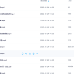 V23017 林来锦 杨公风水憾龙经视频20集+教材瀚萌资源网-网赚网-网赚项目网-虚拟资源网-国学资源网-易学资源网-本站有全网最新网赚项目-易学课程资源-中医课程资源的在线下载网站！瀚萌资源网