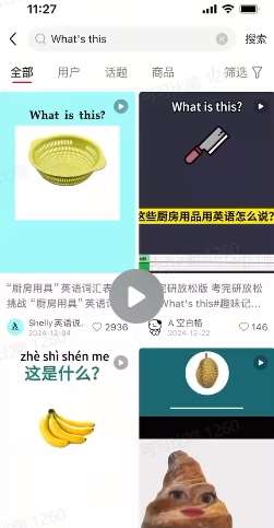 图片[2]瀚萌资源网-网赚网-网赚项目网-虚拟资源网-国学资源网-易学资源网-本站有全网最新网赚项目-易学课程资源-中医课程资源的在线下载网站！DeepSeek+coze扣子：1分钟生成小红书爆款单词视频瀚萌资源网-网赚网-网赚项目网-虚拟资源网-国学资源网-易学资源网-本站有全网最新网赚项目-易学课程资源-中医课程资源的在线下载网站！瀚萌资源网