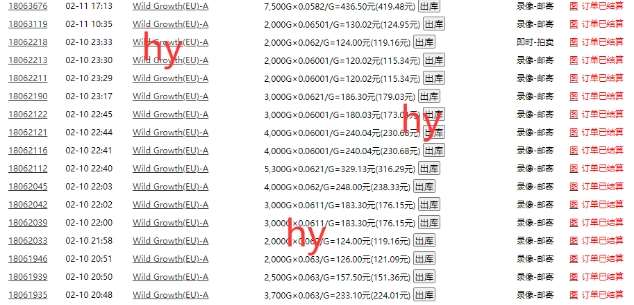 图片[2]瀚萌资源网-网赚网-网赚项目网-虚拟资源网-国学资源网-易学资源网-本站有全网最新网赚项目-易学课程资源-中医课程资源的在线下载网站！游戏自动打金搬砖项目，每天收益多张，门槛低收益高，操作简单【揭秘】瀚萌资源网-网赚网-网赚项目网-虚拟资源网-国学资源网-易学资源网-本站有全网最新网赚项目-易学课程资源-中医课程资源的在线下载网站！瀚萌资源网