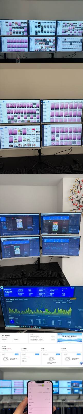 图片[2]瀚萌资源网-网赚网-网赚项目网-虚拟资源网-国学资源网-易学资源网-本站有全网最新网赚项目-易学课程资源-中医课程资源的在线下载网站！实操项目合集 挂机类型 直播类型 轻资产创业类型 课程分享各项目介绍和原理瀚萌资源网-网赚网-网赚项目网-虚拟资源网-国学资源网-易学资源网-本站有全网最新网赚项目-易学课程资源-中医课程资源的在线下载网站！瀚萌资源网