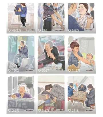 图片[2]瀚萌资源网-网赚网-网赚项目网-虚拟资源网-国学资源网-易学资源网-本站有全网最新网赚项目-易学课程资源-中医课程资源的在线下载网站！抖音绘画起号课，2025年最火新赛道，15分钟一个作品，一天收入几张不是问题瀚萌资源网-网赚网-网赚项目网-虚拟资源网-国学资源网-易学资源网-本站有全网最新网赚项目-易学课程资源-中医课程资源的在线下载网站！瀚萌资源网