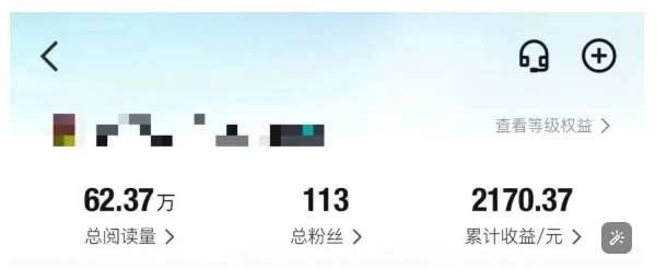 图片[3]瀚萌资源网-网赚网-网赚项目网-虚拟资源网-国学资源网-易学资源网-本站有全网最新网赚项目-易学课程资源-中医课程资源的在线下载网站！得物种草AI搬运项目，每天10分钟，也能挣生活费的野路子，团队实测两三天出单瀚萌资源网-网赚网-网赚项目网-虚拟资源网-国学资源网-易学资源网-本站有全网最新网赚项目-易学课程资源-中医课程资源的在线下载网站！瀚萌资源网