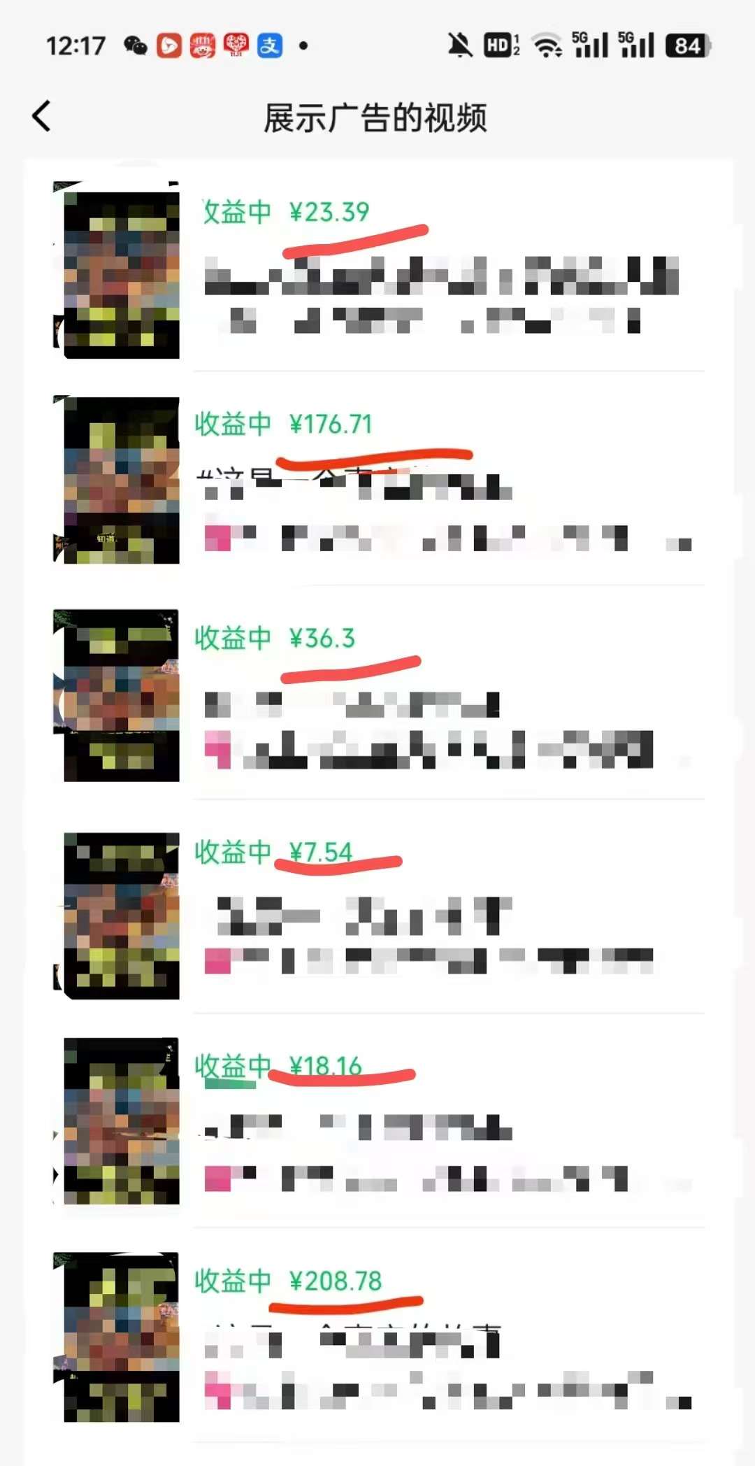 图片[2]瀚萌资源网-网赚网-网赚项目网-虚拟资源网-国学资源网-易学资源网-本站有全网最新网赚项目-易学课程资源-中医课程资源的在线下载网站！外面卖598视频号广告分成计划，不直播 不卖货 不露脸，只要去发视频都会有收益瀚萌资源网-网赚网-网赚项目网-虚拟资源网-国学资源网-易学资源网-本站有全网最新网赚项目-易学课程资源-中医课程资源的在线下载网站！瀚萌资源网