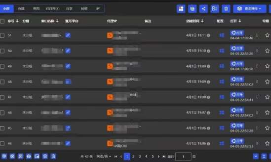 图片[2]瀚萌资源网-网赚网-网赚项目网-虚拟资源网-国学资源网-易学资源网-本站有全网最新网赚项目-易学课程资源-中医课程资源的在线下载网站！全网最新无人值守全平台自动发布矩阵rpa工具，日发1000条内容【揭秘】瀚萌资源网-网赚网-网赚项目网-虚拟资源网-国学资源网-易学资源网-本站有全网最新网赚项目-易学课程资源-中医课程资源的在线下载网站！瀚萌资源网