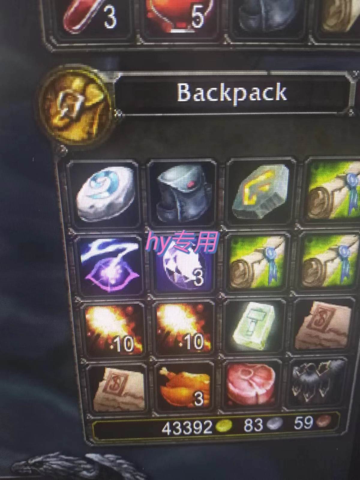 图片[3]瀚萌资源网-网赚网-网赚项目网-虚拟资源网-国学资源网-易学资源网-本站有全网最新网赚项目-易学课程资源-中医课程资源的在线下载网站！游戏全自动打金项目，无脑操作，日入千元，长期稳定收益瀚萌资源网-网赚网-网赚项目网-虚拟资源网-国学资源网-易学资源网-本站有全网最新网赚项目-易学课程资源-中医课程资源的在线下载网站！瀚萌资源网