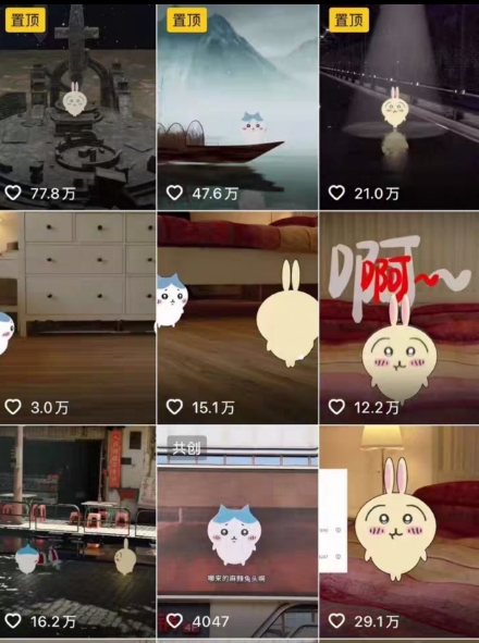 图片[2]瀚萌资源网-网赚网-网赚项目网-虚拟资源网-国学资源网-易学资源网-本站有全网最新网赚项目-易学课程资源-中医课程资源的在线下载网站！0基础入门乌萨奇教程动画，3D动画全流程，新手也能跟着上手瀚萌资源网-网赚网-网赚项目网-虚拟资源网-国学资源网-易学资源网-本站有全网最新网赚项目-易学课程资源-中医课程资源的在线下载网站！瀚萌资源网