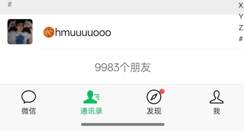 图片[2]瀚萌资源网-网赚网-网赚项目网-虚拟资源网-国学资源网-易学资源网-本站有全网最新网赚项目-易学课程资源-中医课程资源的在线下载网站！抖音引流创业粉教程，创业粉终于跑通了，私域是永远的王瀚萌资源网-网赚网-网赚项目网-虚拟资源网-国学资源网-易学资源网-本站有全网最新网赚项目-易学课程资源-中医课程资源的在线下载网站！瀚萌资源网