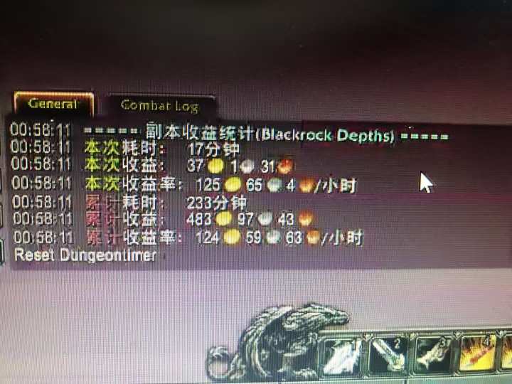 图片[2]瀚萌资源网-网赚网-网赚项目网-虚拟资源网-国学资源网-易学资源网-本站有全网最新网赚项目-易学课程资源-中医课程资源的在线下载网站！游戏全自动掘金纯挂G项目，月入过1W，小白零基础可操作长期稳定【揭秘】瀚萌资源网-网赚网-网赚项目网-虚拟资源网-国学资源网-易学资源网-本站有全网最新网赚项目-易学课程资源-中医课程资源的在线下载网站！瀚萌资源网