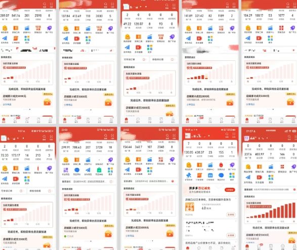 图片[3]瀚萌资源网-网赚网-网赚项目网-虚拟资源网-国学资源网-易学资源网-本站有全网最新网赚项目-易学课程资源-中医课程资源的在线下载网站！拼多多虚拟电商，门槛低，搬运上架，操作起来简单粗暴，单人单店三位数，可矩阵瀚萌资源网-网赚网-网赚项目网-虚拟资源网-国学资源网-易学资源网-本站有全网最新网赚项目-易学课程资源-中医课程资源的在线下载网站！瀚萌资源网