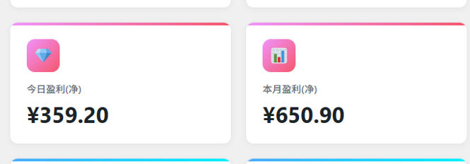 图片[2]瀚萌资源网-网赚网-网赚项目网-虚拟资源网-国学资源网-易学资源网-本站有全网最新网赚项目-易学课程资源-中医课程资源的在线下载网站！项目拆解：三角洲俱乐部推广玩法，0成本带你如何通过俱乐部賺钱瀚萌资源网-网赚网-网赚项目网-虚拟资源网-国学资源网-易学资源网-本站有全网最新网赚项目-易学课程资源-中医课程资源的在线下载网站！瀚萌资源网