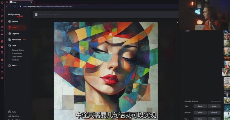 图片[3]瀚萌资源网-网赚网-网赚项目网-虚拟资源网-国学资源网-易学资源网-本站有全网最新网赚项目-易学课程资源-中医课程资源的在线下载网站！Midjourney生成式图像逐步指南：零基础也能懂的AI绘图教程瀚萌资源网-网赚网-网赚项目网-虚拟资源网-国学资源网-易学资源网-本站有全网最新网赚项目-易学课程资源-中医课程资源的在线下载网站！瀚萌资源网