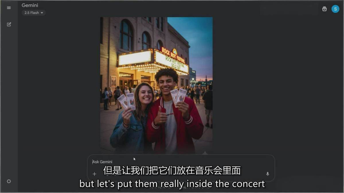 图片[7]瀚萌资源网-网赚网-网赚项目网-虚拟资源网-国学资源网-易学资源网-本站有全网最新网赚项目-易学课程资源-中医课程资源的在线下载网站！Google Nano Banana全能课：从入门到精通，AI照片编辑与创意设计全掌握瀚萌资源网-网赚网-网赚项目网-虚拟资源网-国学资源网-易学资源网-本站有全网最新网赚项目-易学课程资源-中医课程资源的在线下载网站！瀚萌资源网