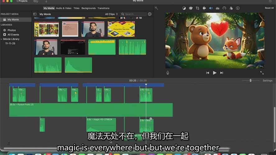 图片[9]瀚萌资源网-网赚网-网赚项目网-虚拟资源网-国学资源网-易学资源网-本站有全网最新网赚项目-易学课程资源-中医课程资源的在线下载网站！AI制作3D电影指南：Google Flow+ChatGPT实操，新手也能做连贯影片瀚萌资源网-网赚网-网赚项目网-虚拟资源网-国学资源网-易学资源网-本站有全网最新网赚项目-易学课程资源-中医课程资源的在线下载网站！瀚萌资源网