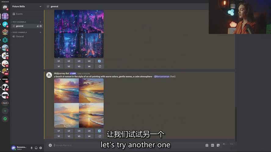 图片[6]瀚萌资源网-网赚网-网赚项目网-虚拟资源网-国学资源网-易学资源网-本站有全网最新网赚项目-易学课程资源-中医课程资源的在线下载网站！Midjourney AI图像创作课：提示词设计，风格探索，零基础掌握AI绘画核心技能瀚萌资源网-网赚网-网赚项目网-虚拟资源网-国学资源网-易学资源网-本站有全网最新网赚项目-易学课程资源-中医课程资源的在线下载网站！瀚萌资源网
