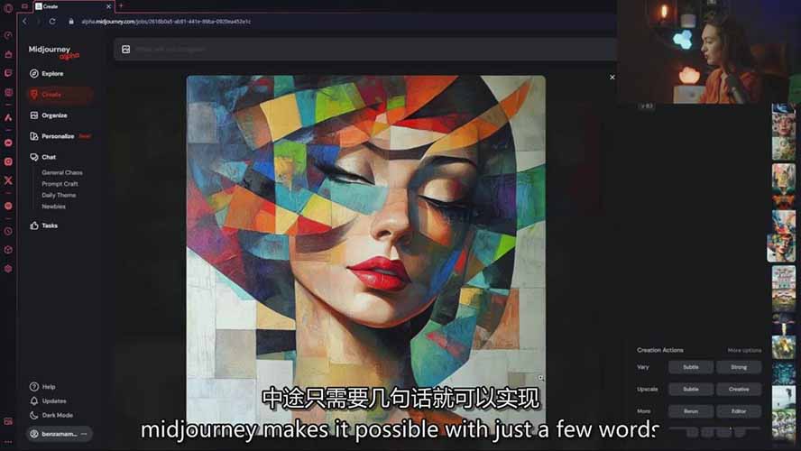 图片[5]瀚萌资源网-网赚网-网赚项目网-虚拟资源网-国学资源网-易学资源网-本站有全网最新网赚项目-易学课程资源-中医课程资源的在线下载网站！零基础Midjourney指南：提示词设计、多风格探索，玩转AI生成艺术瀚萌资源网-网赚网-网赚项目网-虚拟资源网-国学资源网-易学资源网-本站有全网最新网赚项目-易学课程资源-中医课程资源的在线下载网站！瀚萌资源网