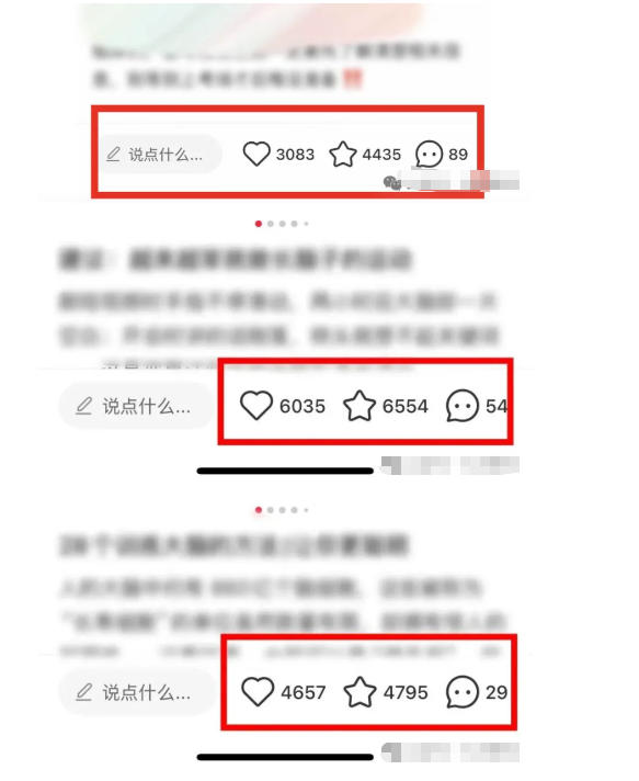 图片[2]瀚萌资源网-网赚网-网赚项目网-虚拟资源网-国学资源网-易学资源网-本站有全网最新网赚项目-易学课程资源-中医课程资源的在线下载网站！小红书获客实战宝典，带你从小红书平台稳定获客，轻松引流到微信私域瀚萌资源网-网赚网-网赚项目网-虚拟资源网-国学资源网-易学资源网-本站有全网最新网赚项目-易学课程资源-中医课程资源的在线下载网站！瀚萌资源网