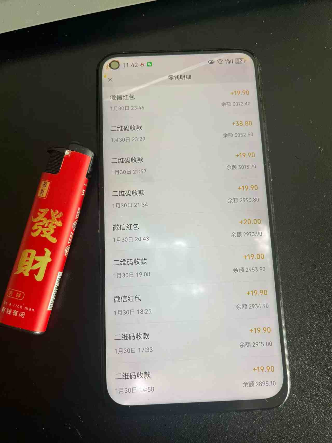 图片[2]瀚萌资源网-网赚网-网赚项目网-虚拟资源网-国学资源网-易学资源网-本站有全网最新网赚项目-易学课程资源-中医课程资源的在线下载网站！2026年最新暴利热点信息差项目：3天开始见收益，10天后稳定日入3张+，每天两三个小时搞定瀚萌资源网-网赚网-网赚项目网-虚拟资源网-国学资源网-易学资源网-本站有全网最新网赚项目-易学课程资源-中医课程资源的在线下载网站！瀚萌资源网