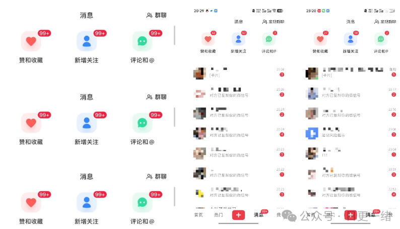 图片[2]瀚萌资源网-网赚网-网赚项目网-虚拟资源网-国学资源网-易学资源网-本站有全网最新网赚项目-易学课程资源-中医课程资源的在线下载网站！小红书线索获客实战课，AI工作流自动化+矩阵+搜索流量霸屏，拉爆客资瀚萌资源网-网赚网-网赚项目网-虚拟资源网-国学资源网-易学资源网-本站有全网最新网赚项目-易学课程资源-中医课程资源的在线下载网站！瀚萌资源网