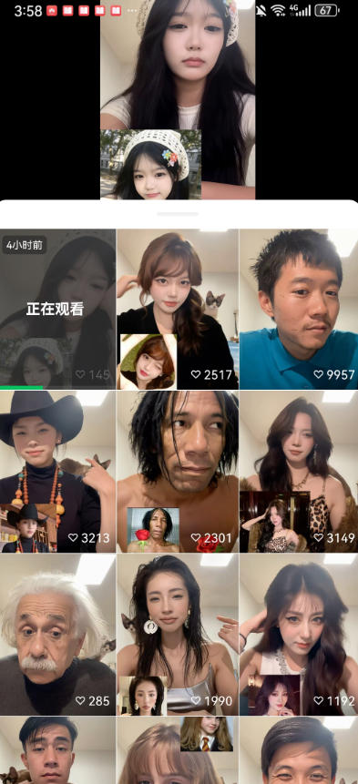 图片[2]瀚萌资源网-网赚网-网赚项目网-虚拟资源网-国学资源网-易学资源网-本站有全网最新网赚项目-易学课程资源-中医课程资源的在线下载网站！最近爆火的AI动作模仿变身教学，小白也能做爆款，快速起号涨粉瀚萌资源网-网赚网-网赚项目网-虚拟资源网-国学资源网-易学资源网-本站有全网最新网赚项目-易学课程资源-中医课程资源的在线下载网站！瀚萌资源网